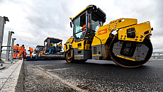 Inwestycje drogowe w regionie. Na jakim etapie są prace? Inwestycje drogowe w regionie. Na jakim etapie są prace?